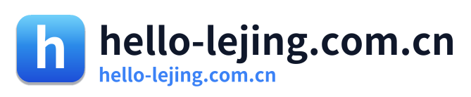 hello-lejing.com.cn
